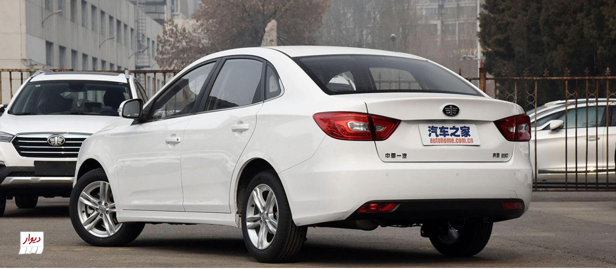 عکس بسترن B30
