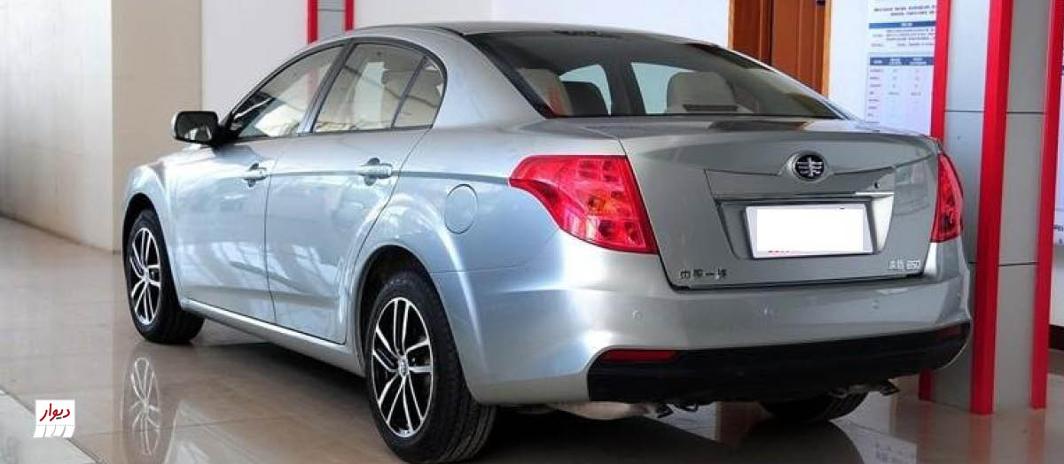 نمای پشتی بسترن B50F