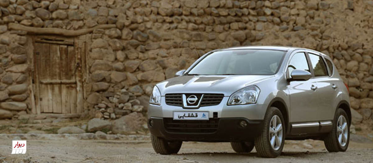 عکس نیسان قشقایی