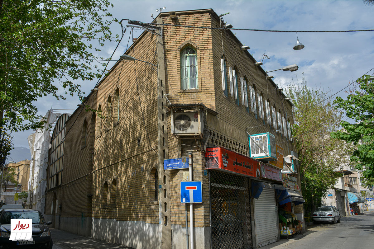 محله دروس در تهران