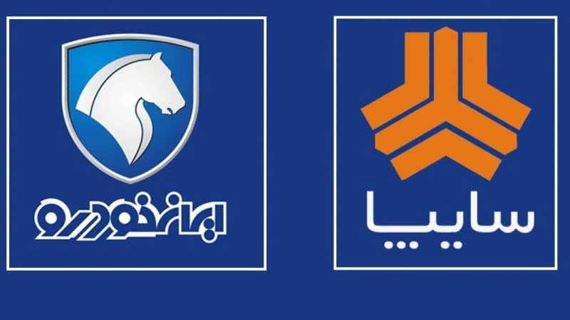 زیان انباشته خودروسازان به ۵۰ هزار میلیارد تومان رسید
