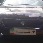 فصل مشترک همه نامزدهای ریاست جمهوری