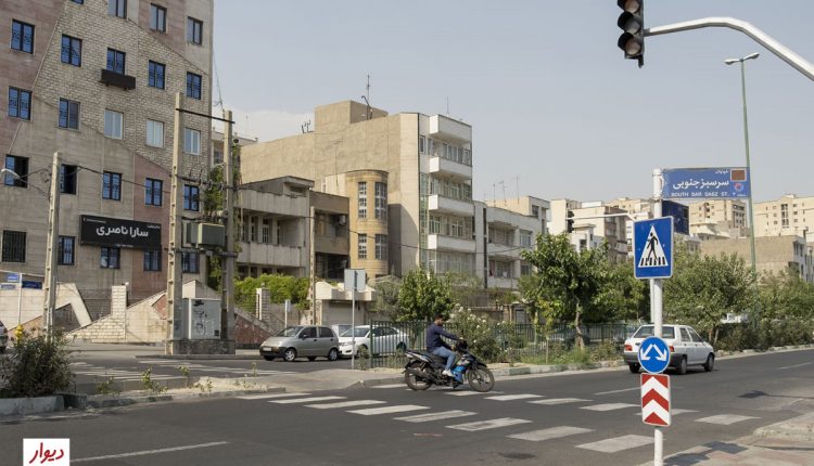 محله مرزداران تهران