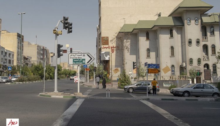 خیابانی در مرزداران تهران