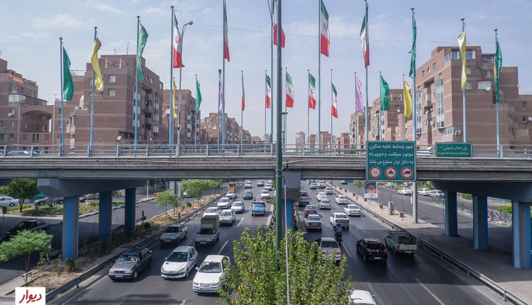 بزرگراه نواب تهران
