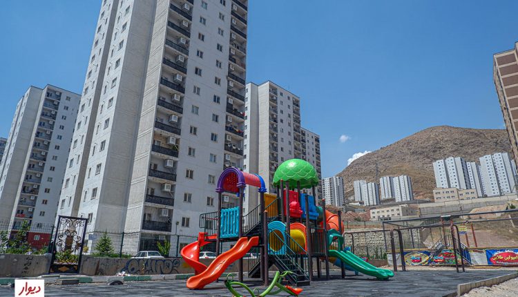 پارک بازی در شهر جدید پردیس تهران