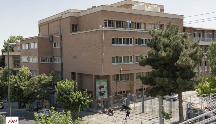 دانشگاه شهید بهشتی در محله ولنجک