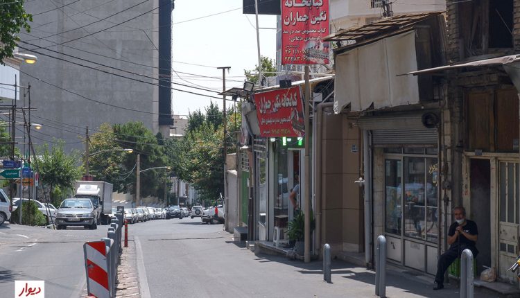 عکس محله جماران تهران