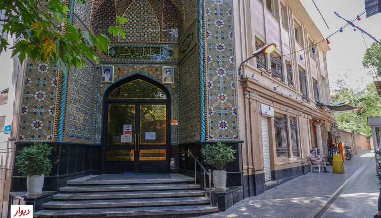 مسجد جماران تهران