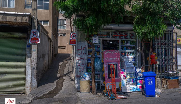 عکس محله لویزان تهران