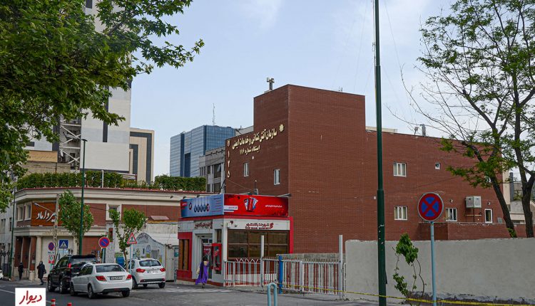 عکس میرداماد تهران
