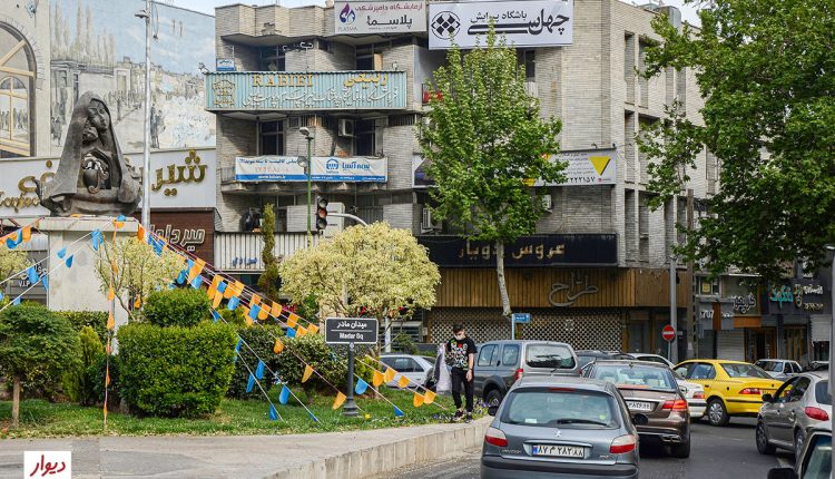 میدان مادر میرداماد تهران