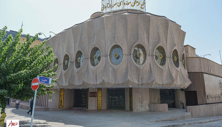 موزه سردار میرداماد تهران