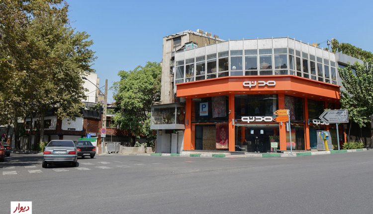 محله پاسداران تهران