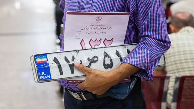 تهرانی‌ها نقل‌ و انتقال خودرو را اینترنتی انجام دهند