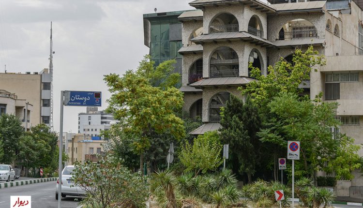 ساختمان در محله توانیر تهران