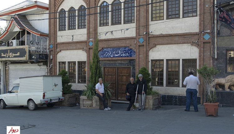 زورخانه شهدای فرحزاد تهران