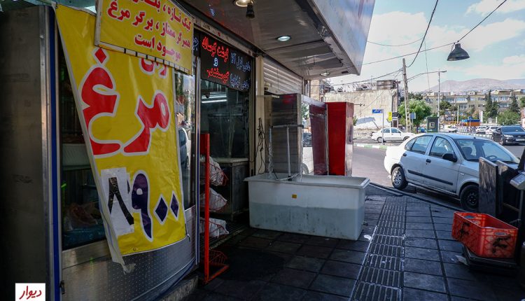 راسته مغازه ها در شهر زیبا تهران