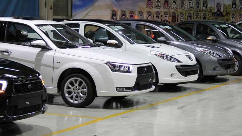 افزایش قیمت دعوت‌نامه تکمیل ‌وجه پیش‌فروش‌های قبلی