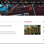 ثبت عضویت انجمن وسایل نقلیه تاریخی ایران در وب‌سایت FIVA