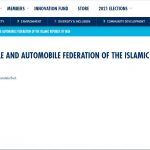 ثبت مشخصات فدراسیون موتور سواری و اتومبیلرانی در وب‌سایت FIA