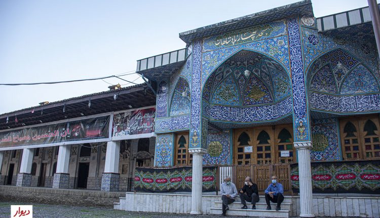مسجد چهار پادشاه در لاهیجان