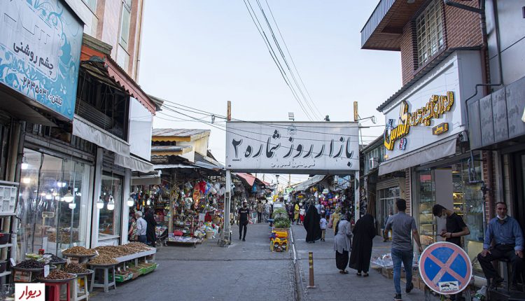 بازار روز لاهیجان