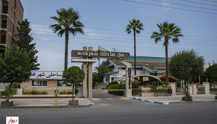 هتل ساحلی در محمودآباد