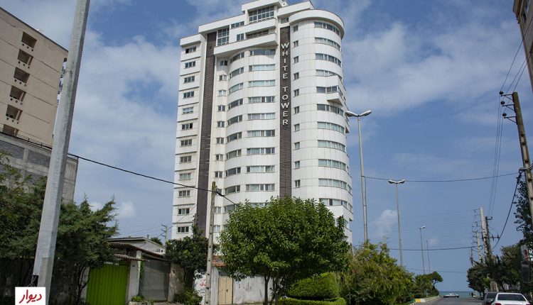 برج سفید محمودآباد