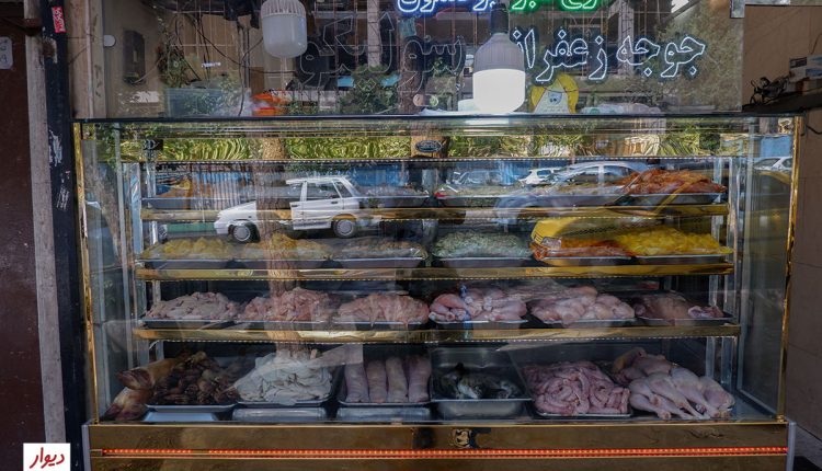 مرغ فروشی در تهران پارس