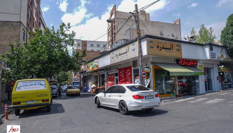 خرده فروشی در محله ازگل تهران