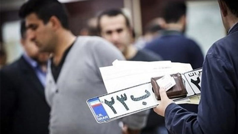 دفاتر اسناد رسمی به‌ صورت کامل از چرخه صدور سند خودرو حذف می‌‌شود
