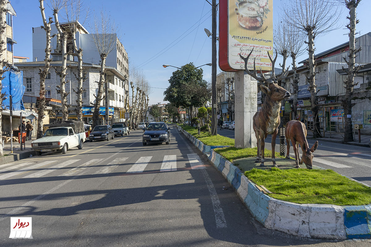 خیابان در فومن