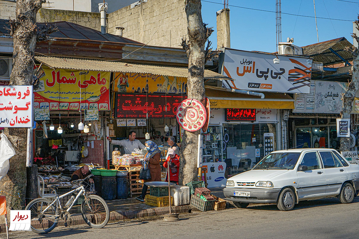 پیاده رو و راسته فروشگاهی در فومن