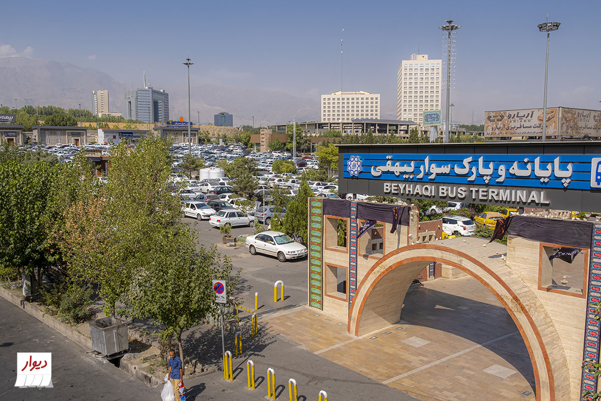 پارک سوار بیهقی میدان آرژانتین تهران