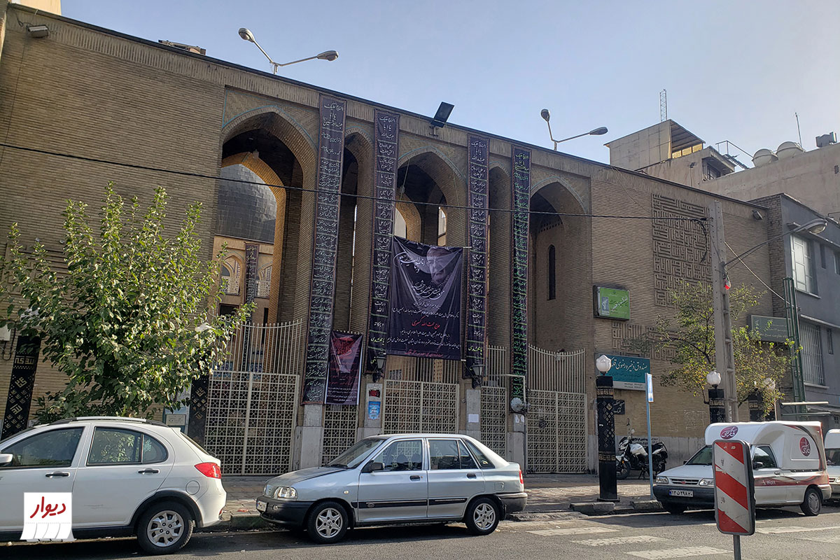 مسجد در خیابان دولت