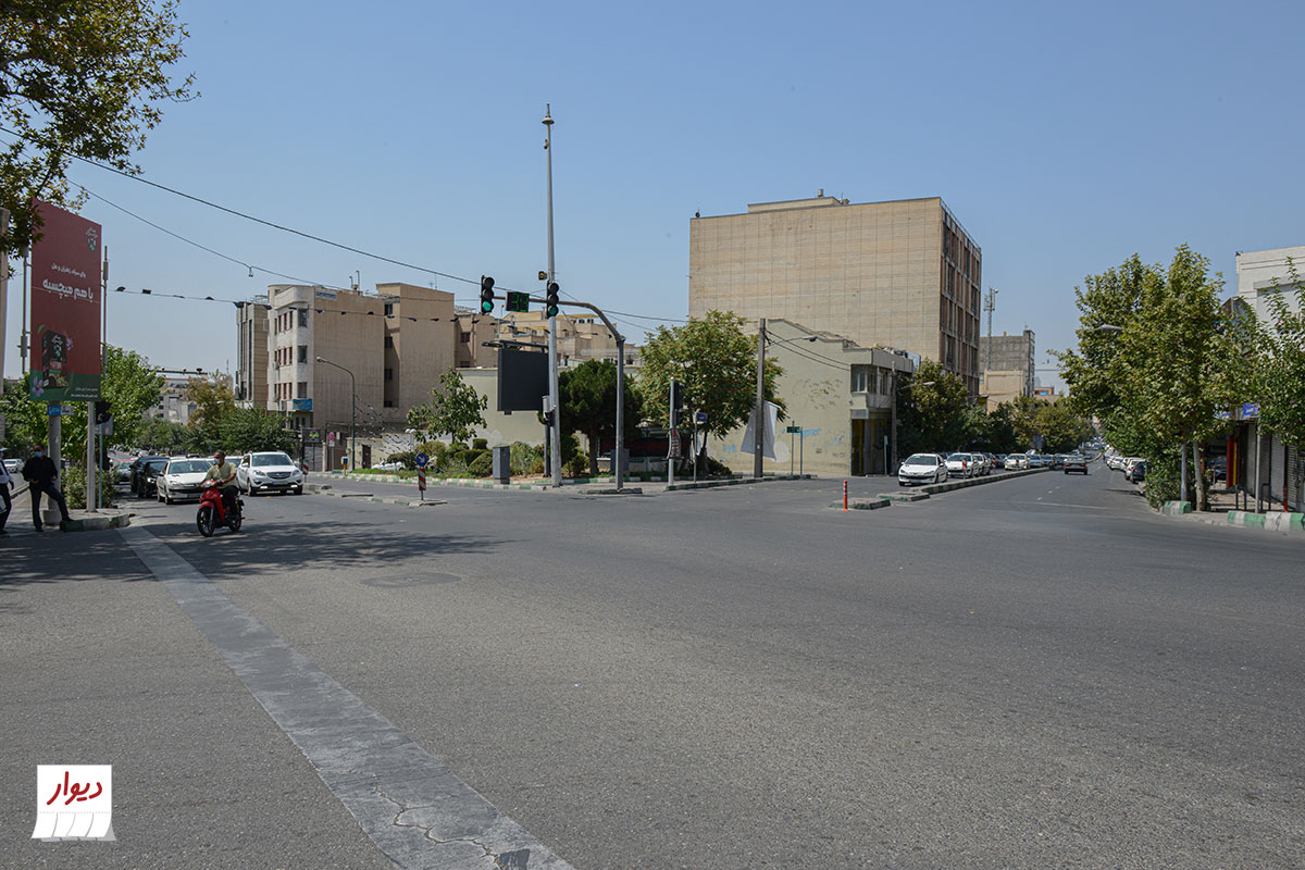 خیابان دولت تهران