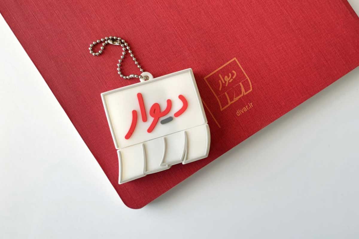 فیلتر جدید دیوار